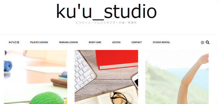 ku'u_studio_トップ画像