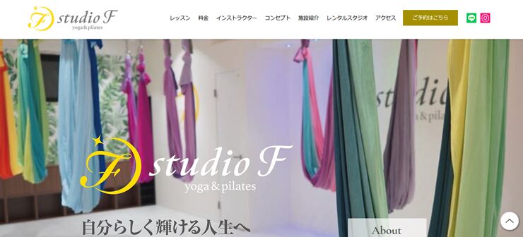 studio F yoga & pilates_トップ画像